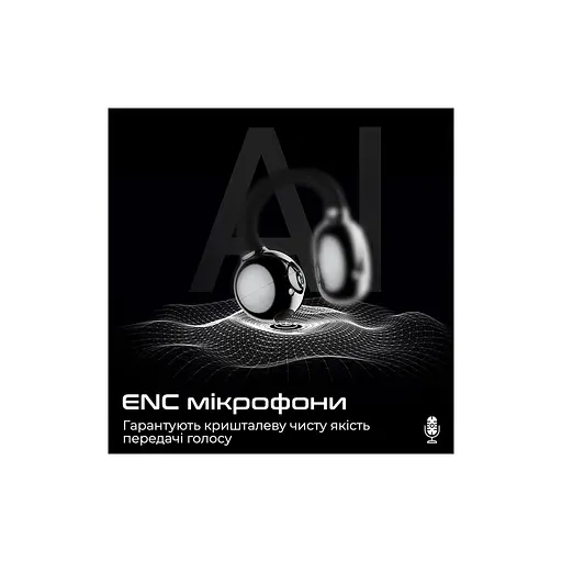 Наушники HiFuture FlexClip Black (flexclip.black) - фото 7