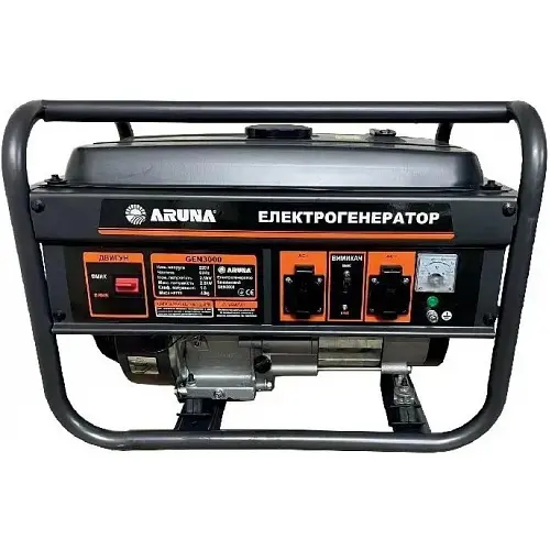 Генератор Aruna GEN 6500 AUTO START WH