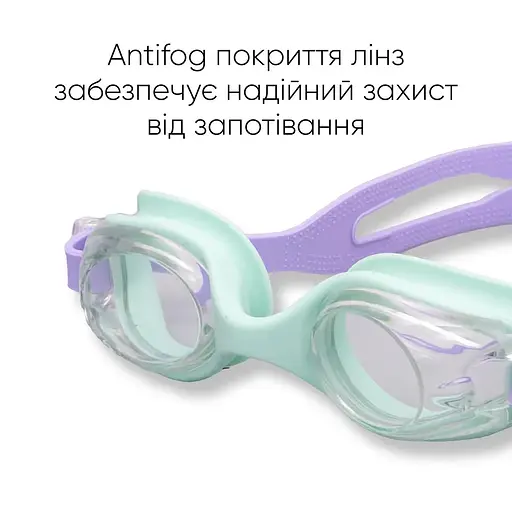 Дитячі окуляри для плавання Renvo Apure Anti-fog JR М'ятний Лавандовий OSFM (1SG100-0910) - фото 5