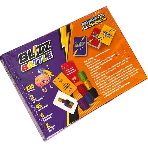Настільна розважальна гра Blitz Battle, G-BIB-01-01U