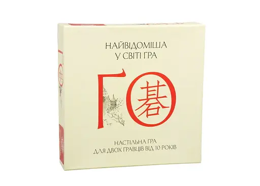 Настольная игра Arial Го (Go) (91077)