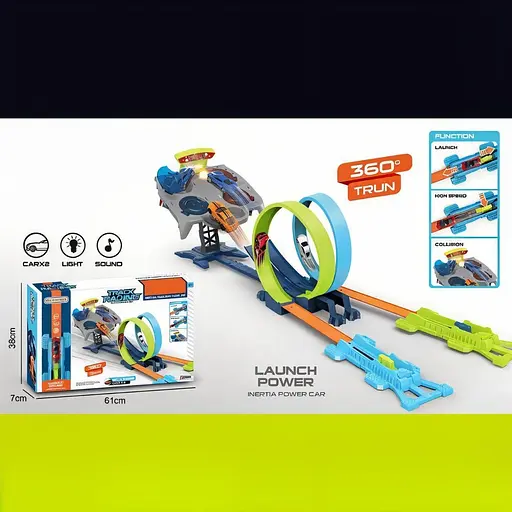 Трек JJ 165 с двойными трюковыми петлями, двумя машинками на инерции, мишенью на батарейках и запуском - фото 3