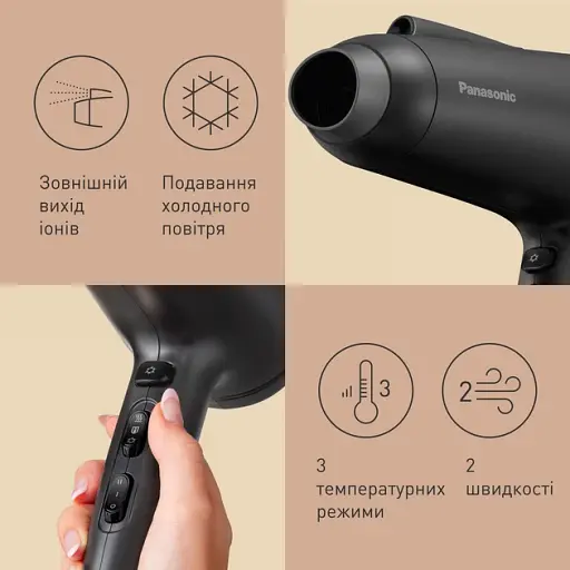 Фен Panasonic 2300 Вт чорний (EH-NE85-K865) - фото 3