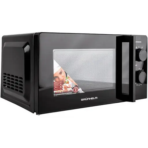 Мікрохвильова піч Grunhelm 20MX708-B - фото 2