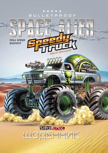 Щоденник, 55 г, скоба, 143x200 мм, 40 аркушів, 24077