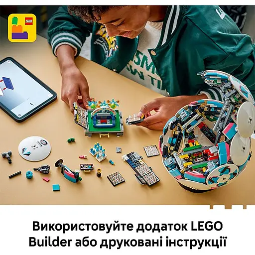 Конструктор LEGO Editions Football Футбольний м'яч 1498 деталей (43019) - фото 5