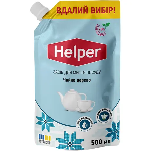 Засіб для миття посуду Helper Чайне дерево 500 мл - фото 1