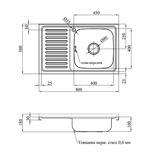 Кухонная мойка Kroner KRP Satin-5080R (0,8 мм) CV022821, Satin - фото 2