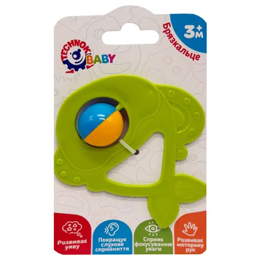 Детская погремушка Рыбка ТехноК 9338TXK-23 - фото 1