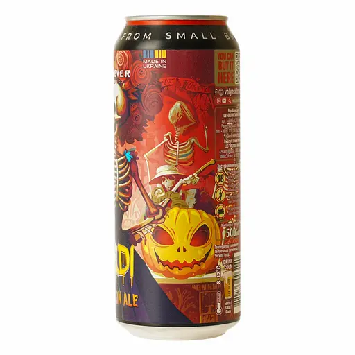 Пиво Forever Ledi світле нефільтроване 0.5 л - фото 2