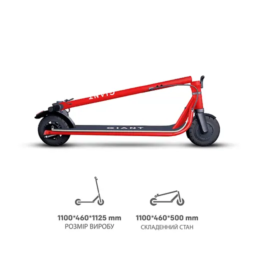 Электросамокат GIANT U9 PRO 600W 13Ah 9.25 дюймов, черный (с усиленным аккумулятором) - фото 9