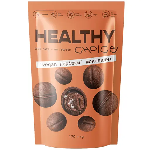 Печенье Healthy Choice Орешки vegan шоколадные 6 шт. 170 г - фото 1