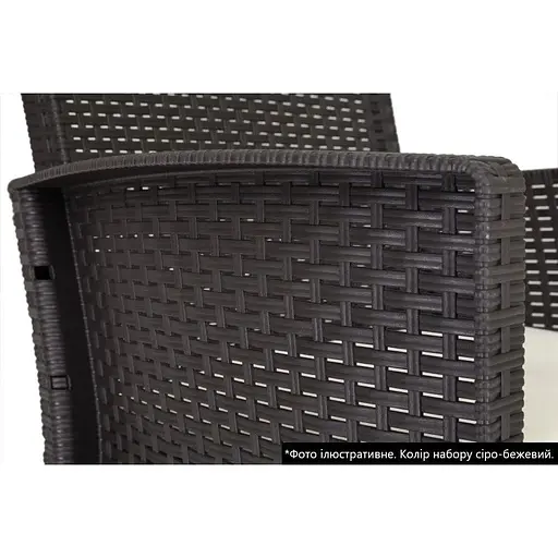 Набор садовой мебели Bica Lido terrace серо-бежевый - фото 4