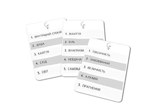 Настільна гра Woodcat Діма (Dany) (укр.) (W0039) - фото 2