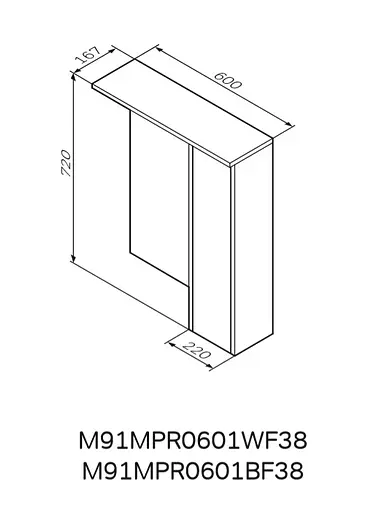 Зеркало с шкафом AM.PM Gem S 60 см M91MPR0601BF38 - фото 8