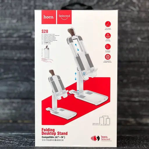 Настільний тримач Hoco S28 Dawn Folding Desktop Stand для планшетів 4.7-14 дюймів - фото 2