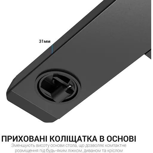 Приставной компьютерный стол OfficePro ODM366B Black [126534] - фото 7