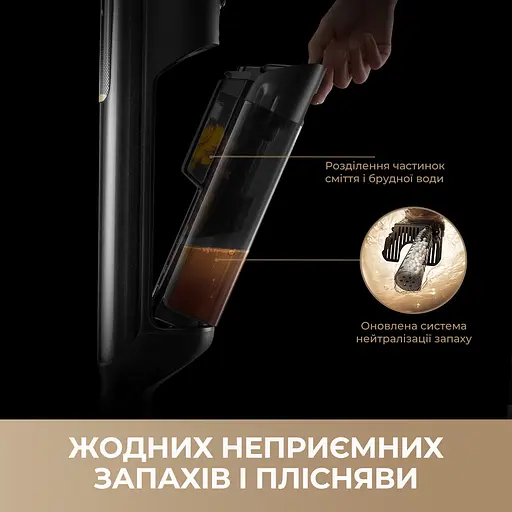 Моющий пылесос MOVA M50 Ultra - фото 9