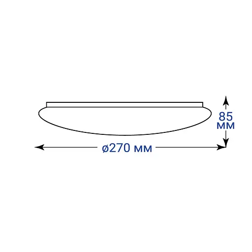 Світлодіодний накладний світильник Feron AL588 12Вт 5000K білий - фото 3