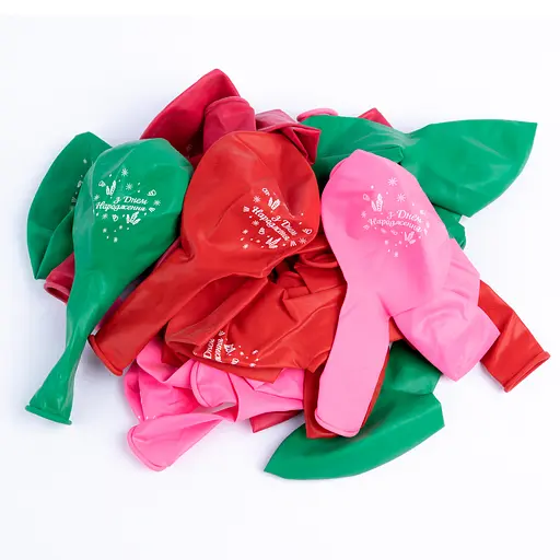 Шарик воздушный латексный с принтом 30 см (25) С Днем Рождения, IDEA7-PB-40 - фото 3