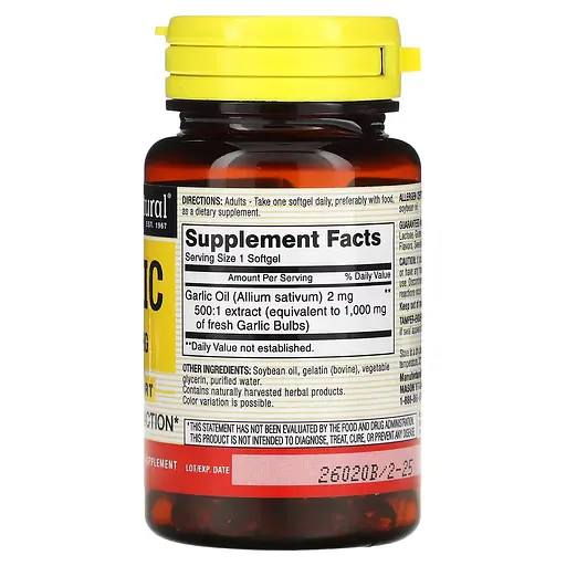 Олія часникова Mason Natural Garlic Oil 1000 мг 100 гелевих капсул - фото 2