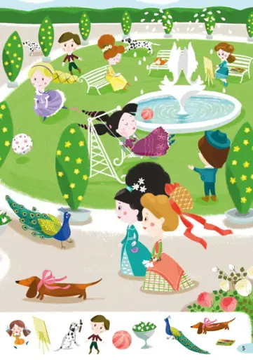 Знайди на малюнку. У гостях у принцеси - фото 3