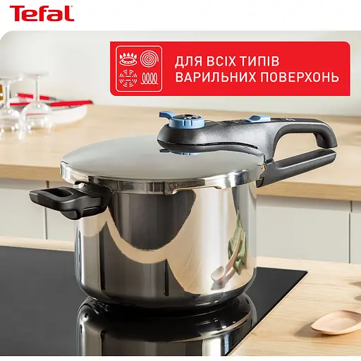 Скороварка Tefal Secure Trendy з паровим кошиком 6 л (P2580701) - фото 13