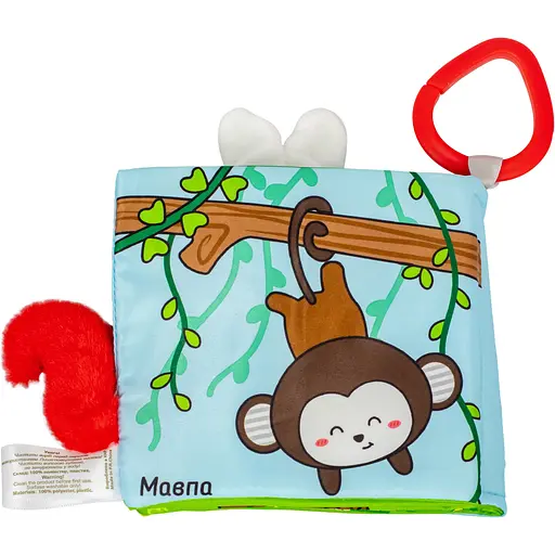 Текстильная игрушка-книжка Baby Team Животные (8722) - фото 2