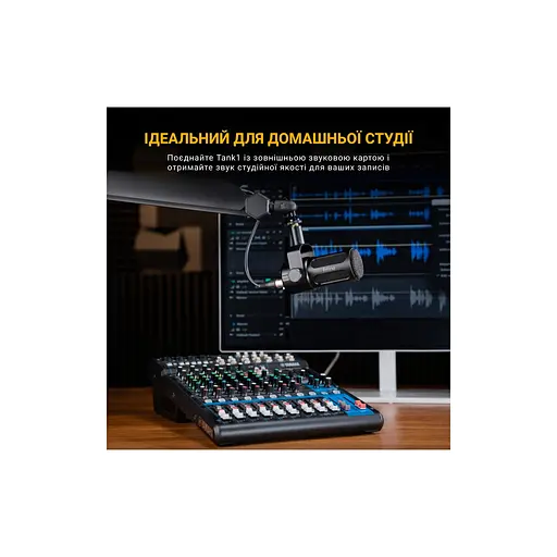 Мікрофон Fifine Tank1 XLR Black (Tank1) - фото 10