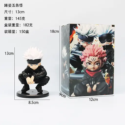 Коллекционная фигурка Магичская битва Годжо Jujutsu Kaisen Gojo 13 см Китай CF JK G 13 - фото 8