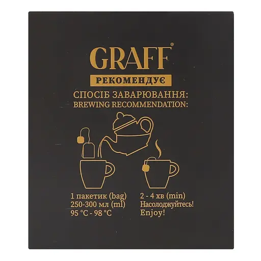 Уцінка. Чай пуер Graff Gold Puer з ароматом мандарина 30 г (20 шт. х 1.5 г) - фото 5