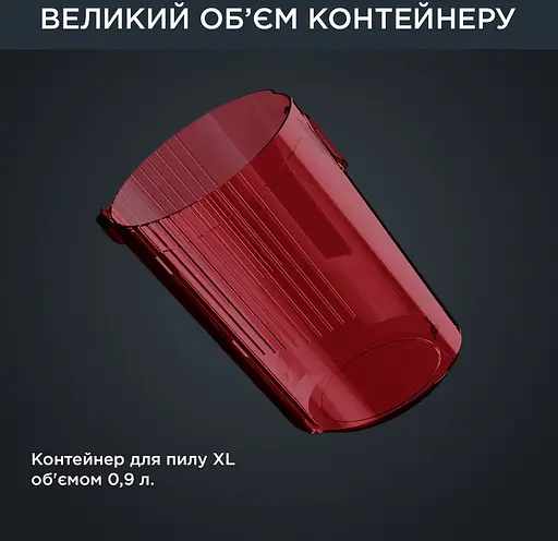 Пылесос беспроводной Rowenta X-Force Flex 12.60 Auto Animal 320 Вт автон. работа до 45 мин НЕРА черно-красный - фото 3