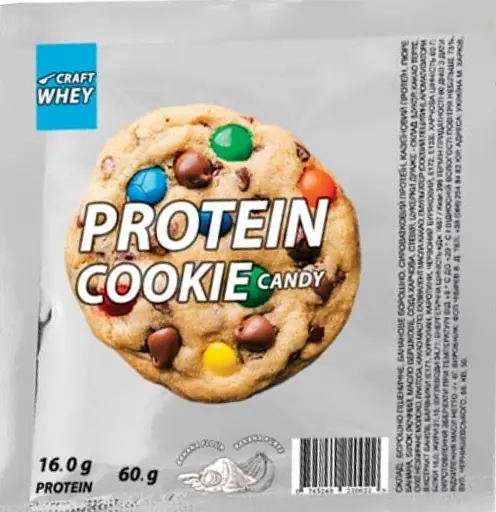 Набор печенья протеинового Craft Whey: Chocolate + Red Velvet + Oatmeal + Nuts Mix + Marshmallow + Coconut + Cherry + Cashew + Candy + Black 580 г (9 шт. 60 г + 1 шт. 40 г) - фото 10