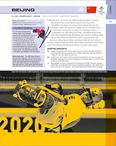 The Sports Book - фото 4