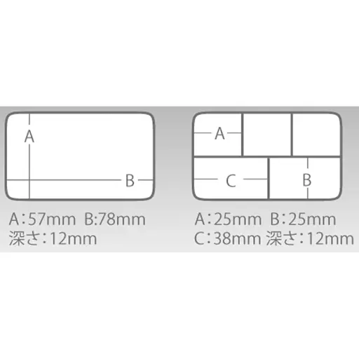 Коробка Meiho Premium Akiokun Pa-10Ss 97x6420mm White - фото 7