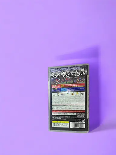 Ліцензійний диск на PSP ліцензія World Soccer Winning Eleven 2014 - фото 3