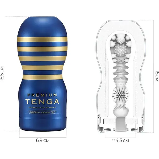 Мастурбатор Tenga Premium Original Vacuum Cup (SO5107) [149533] - фото 3