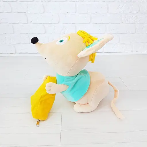 Мишеня Ральфі з мішечком для цукерок 27см