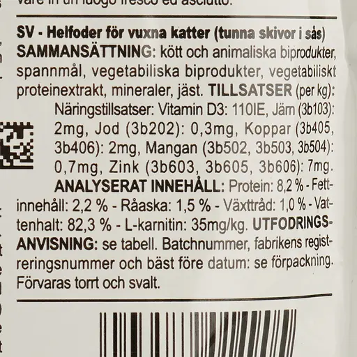 Влажный корм с мясом для стерилизованных кошек Royal Canin Aappetite Сontrol Сig 1.02 кг (12 шт. х 85 г) - фото 5
