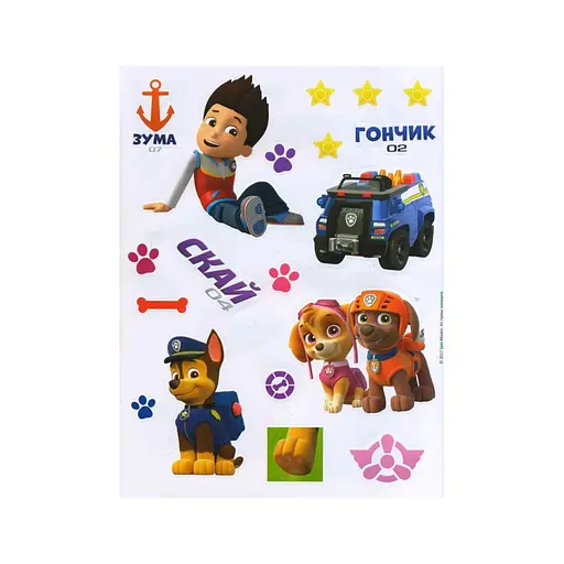 Книга с наклейками Щенячий патруль Команда щенят Ранок 192002 Укр - фото 6