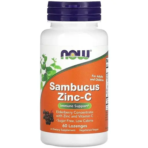 Цинк NOW Sambucus Zinc-C, 60 льодяників з вітаміном С та екстрактом бузини