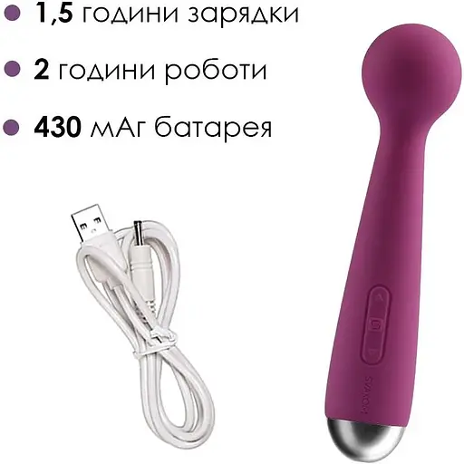 Вибромассажер с интеллектуальным режимом Svakom Mini Emma Violet - фото 4