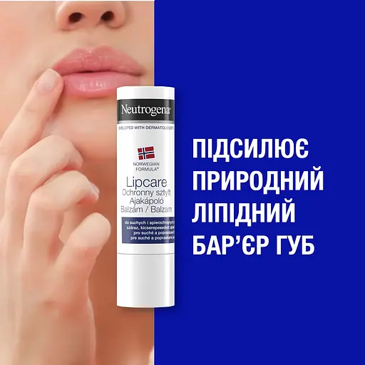 Помада із захистом для сухих і потрісканих губ Neutrogena Норвезька формула 4.8 г - фото 5