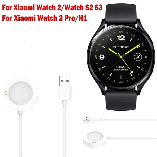 Зарядное устройство для смарт-часов Xiaomi Watch 2 Pro, S2, S3, H1 White - фото 10
