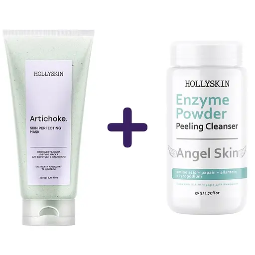 Набір: ліфтинг маска для боротьби з набряками Hollyskin Artichoke Skin Perfecting охолоджуюча 250 г + ензимна пілінг-пудра для обличчя Hollyskin Angel Skin 50 г
