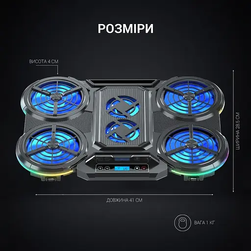 Подставка для ноутбука GamePro CP770 (111012) - фото 5