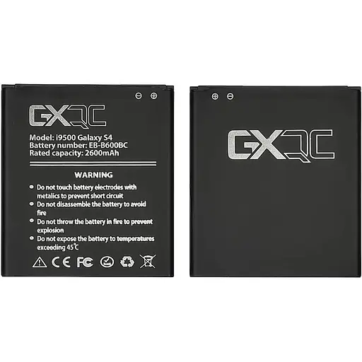 Акумулятор Samsung GXQC B600BC для Samsung i9500 S4/i9295/i9515/N075T