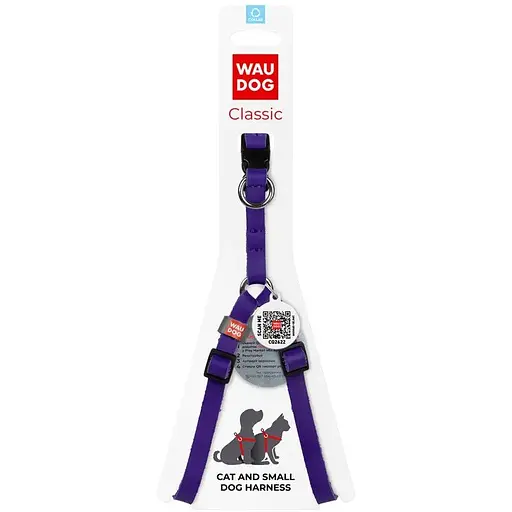 Шлея котів та дрібних собак Waudog Classic шкіряна з QR паспортом, пластиковий фастекс, XS фіолетовий - фото 2