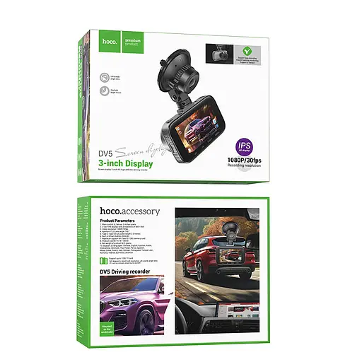 Відеореєстратор Hoco DV5 Driving recorder with 3-inch display Iron gray - фото 7