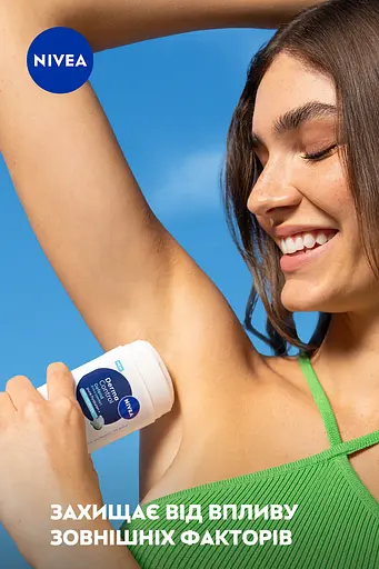 Антиперспірант NIVEA Дерма контроль Захист та екстракомфорт стік 50 мл - фото 8